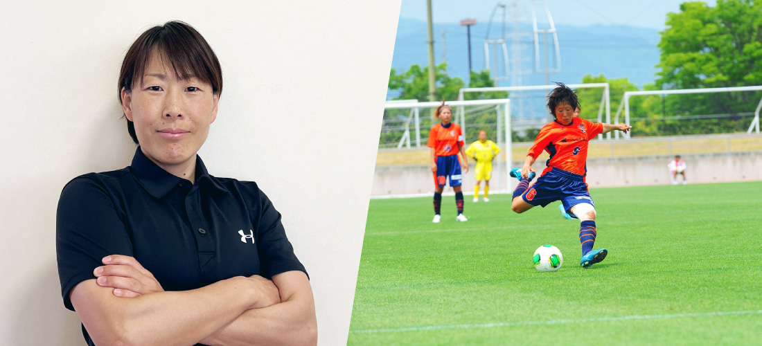 女子サッカー部