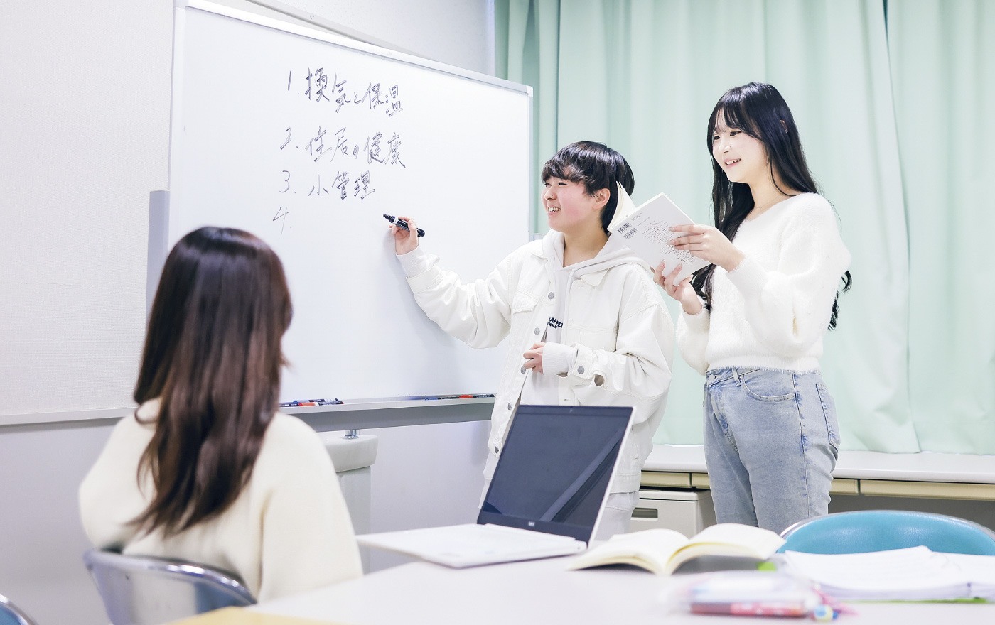 看護とホスピタリティⅠ・Ⅱ