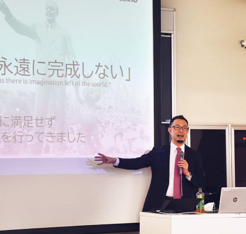 大学の講義を聞こう！「体験授業」