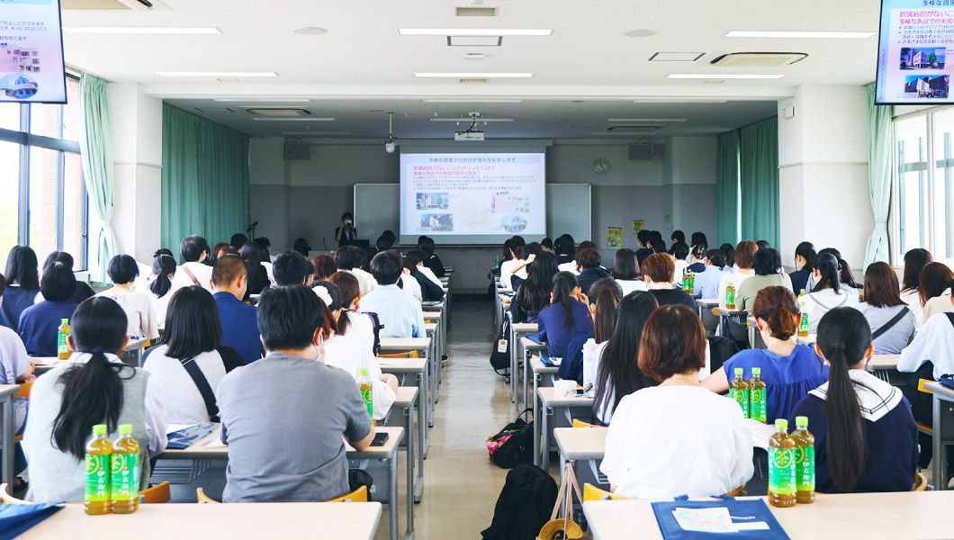 BUNRIを知ろう！学部説明