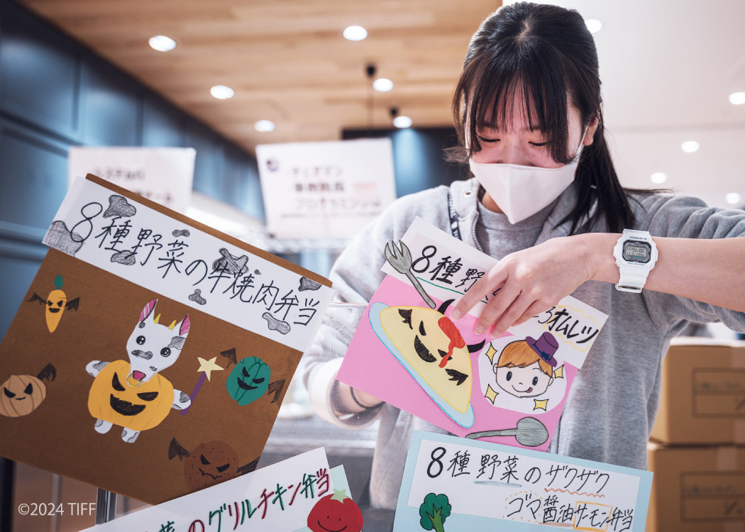 サービス経営学部