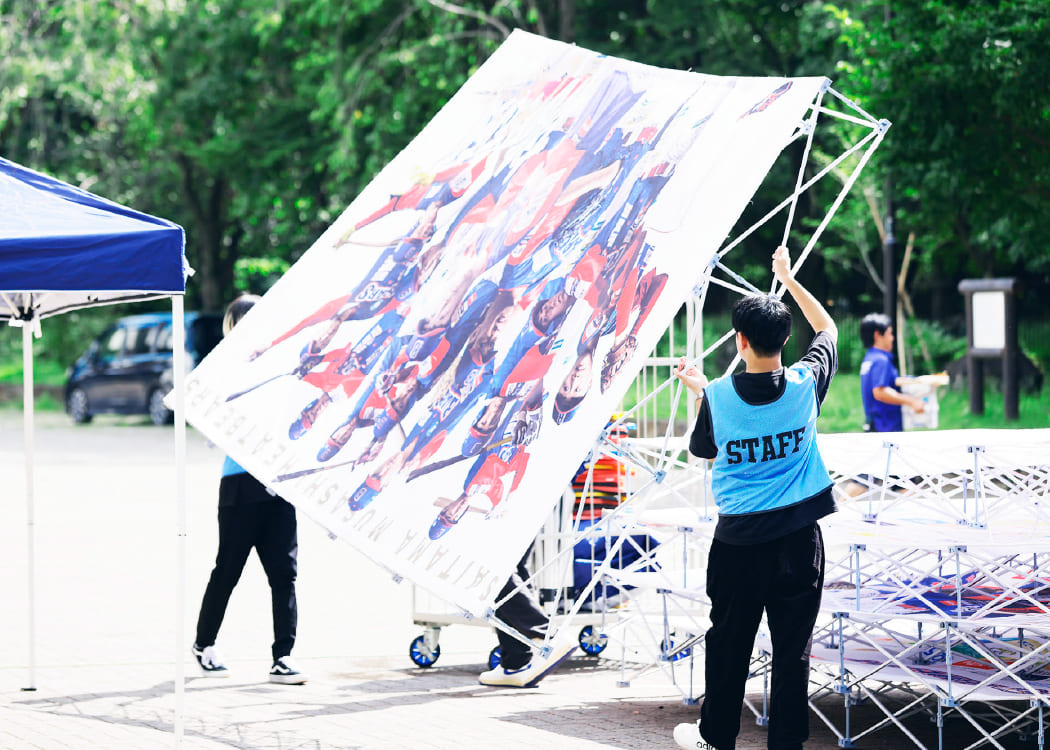 サービス経営学部