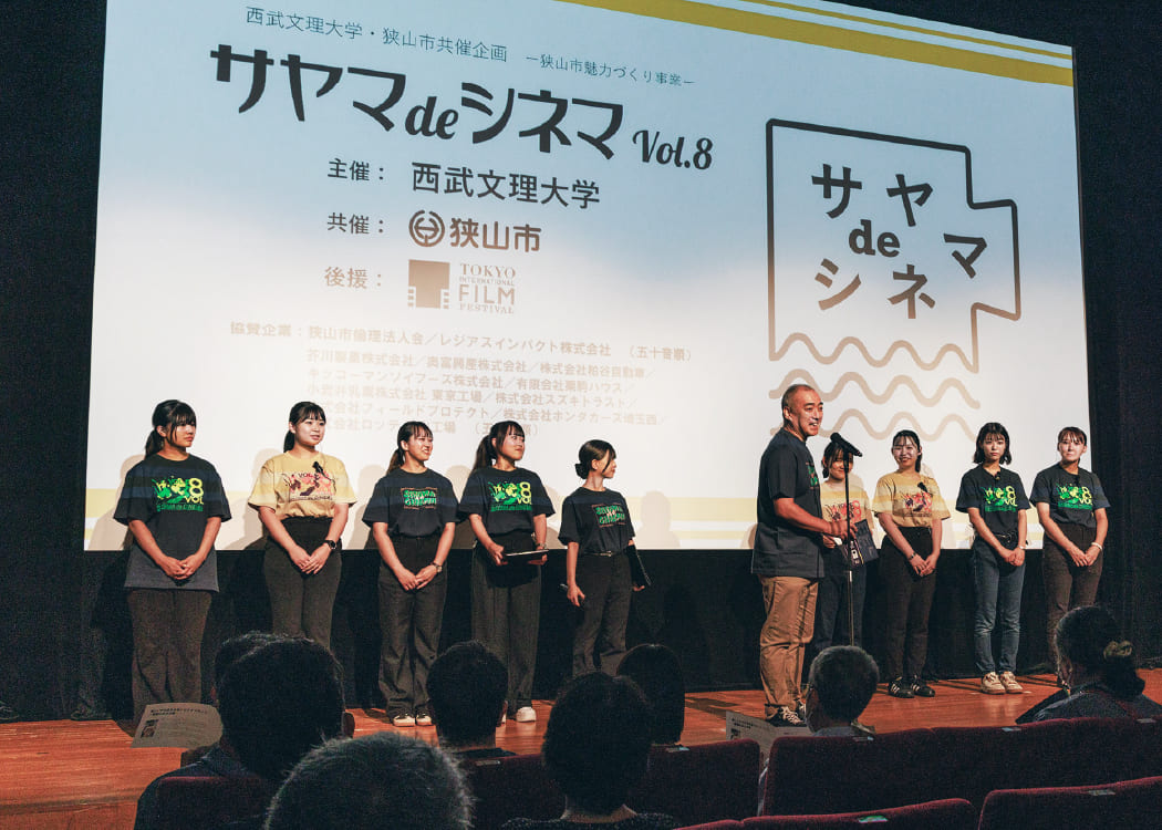 サービス経営学部