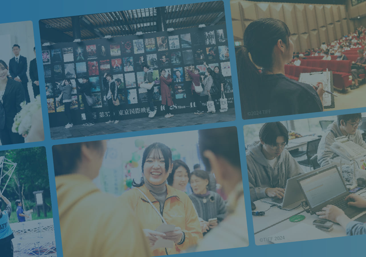 Faculty of Service Management