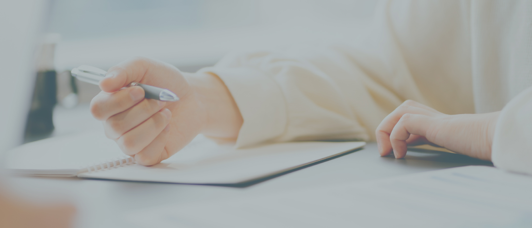 入学者選抜情報