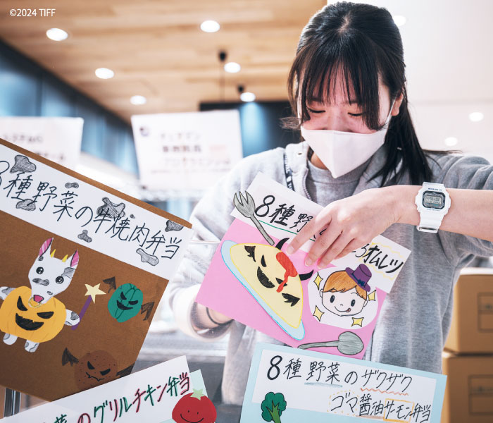 サービス経営学部