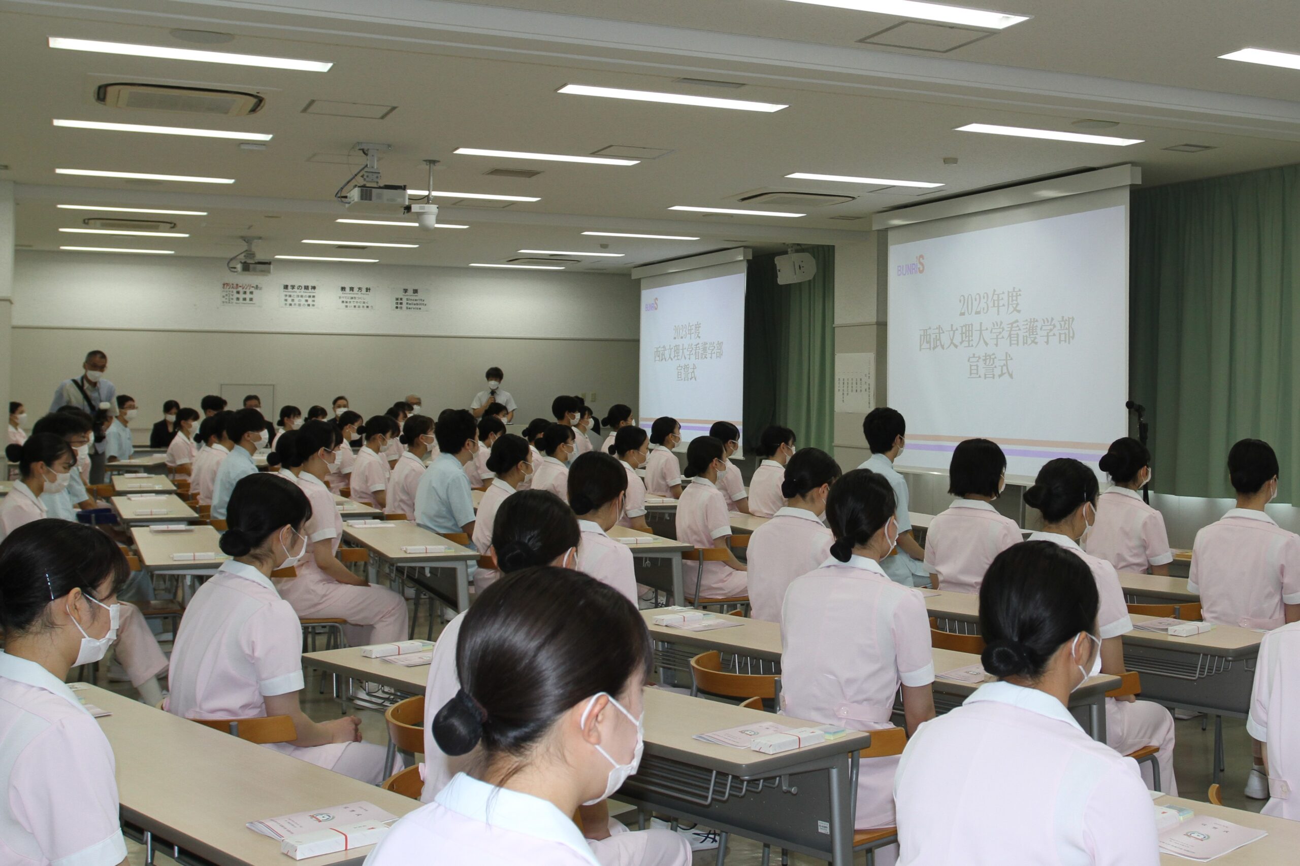 【入試広報課Report】誓いを胸に　医療現場での本格的な看護学実習へ ～2023年度「宣誓式」～