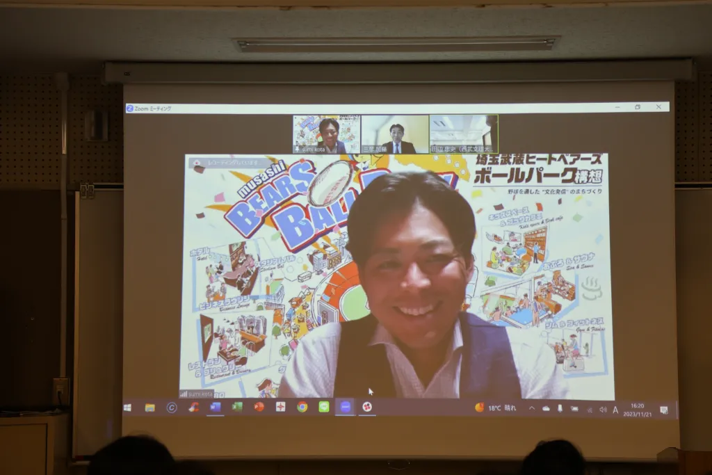 【入試広報課Report】スポーツマネジメントの実践的学修を総まとめ！～知識と実社会が結び付く瞬間～