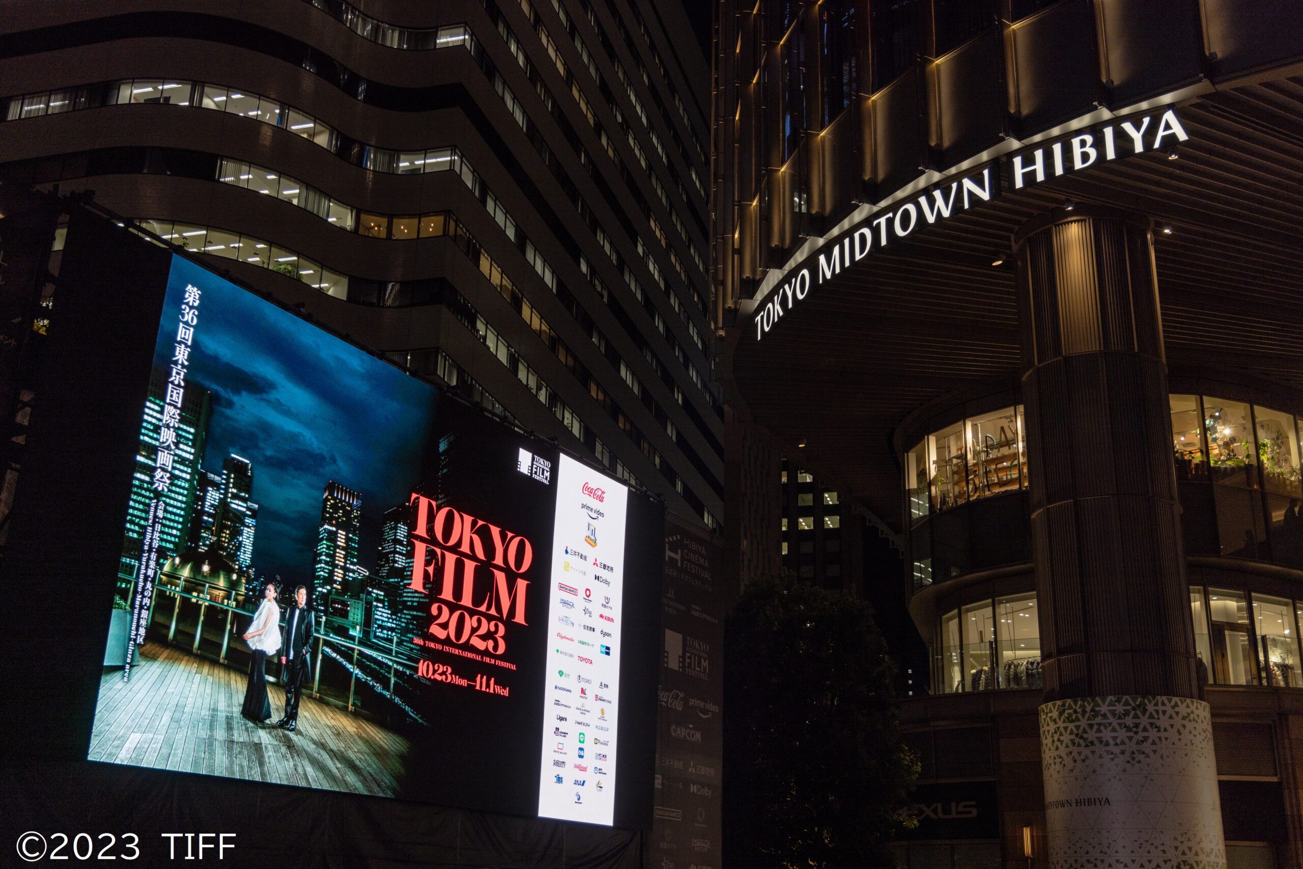 【入試広報課Report】「第３６回東京国際映画祭」閉幕。約130名のインターン学生が得たものは・・・。