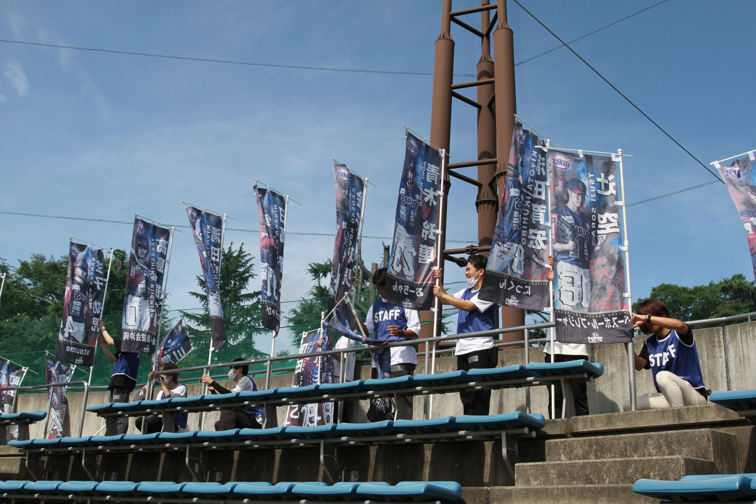 【入試広報課Report】1年生がプロ野球チームの試合運営を実践！～スポーツマネジメントを学ぶ～