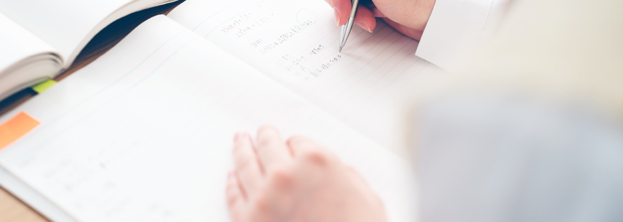 入学者選抜情報