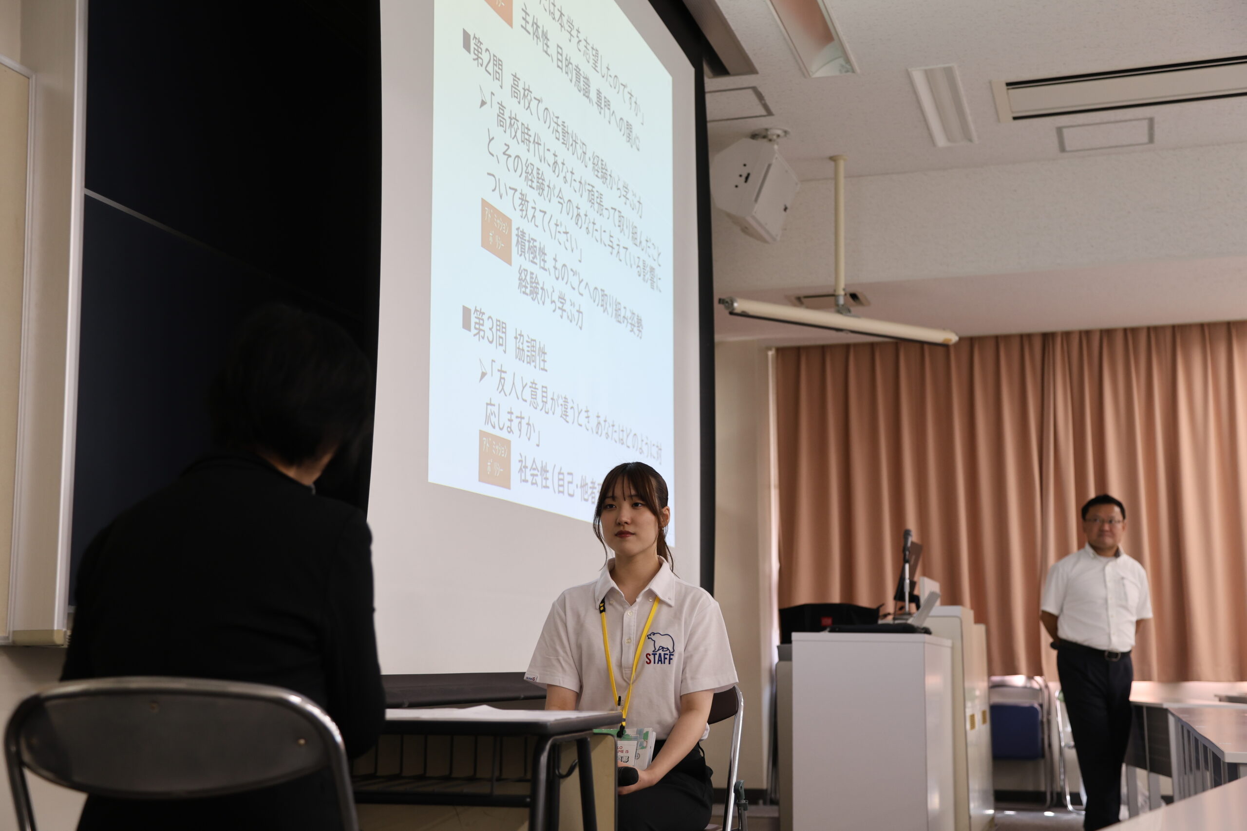 入学者選抜試験対策講座