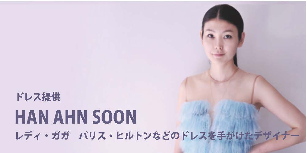 当日の来場者に、特別リーフレット進呈！